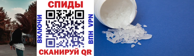 Amphetamine 98%  Магнитогорск 