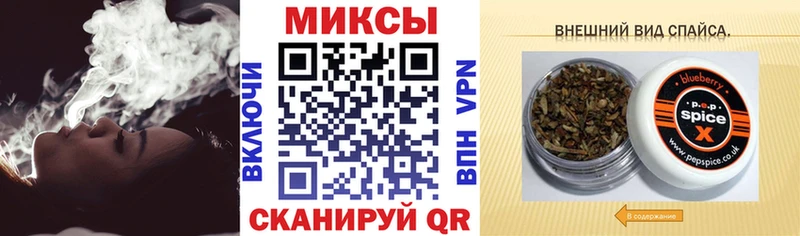 БУТИРАТ 1.4BDO  наркошоп  Магнитогорск 