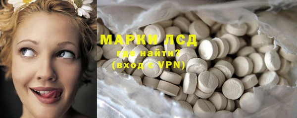 не бодяженный Абинск