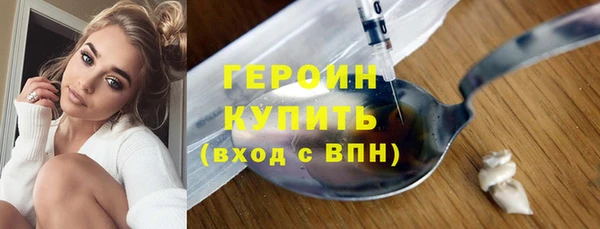 ешки Абдулино