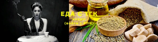 ешки Абдулино