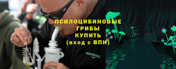 ешки Абдулино