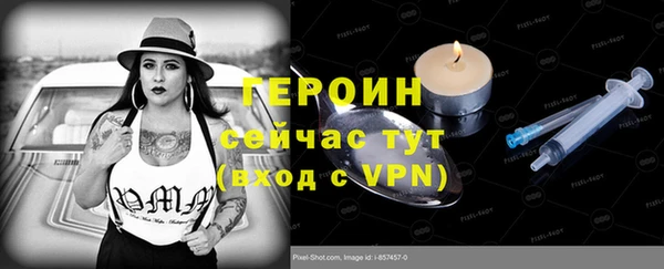 ешки Абдулино