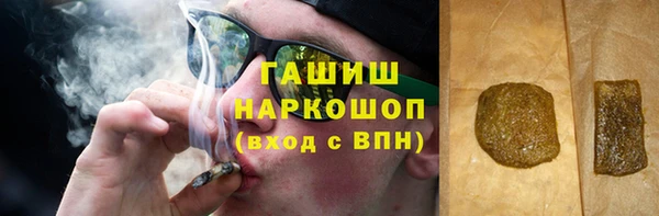 ешки Абдулино