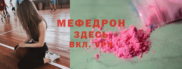не бодяженный Абинск