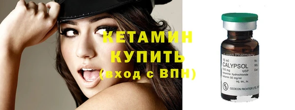 спиды Остров