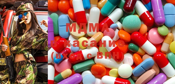 ешки Абдулино