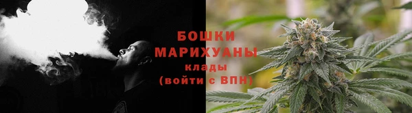 мяу мяу кристалл Абаза
