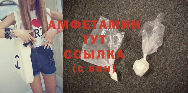 ешки Абдулино