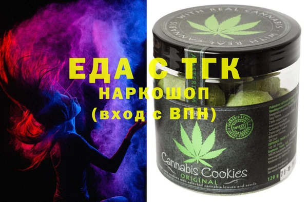 не бодяженный Абинск