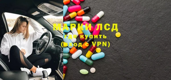 не бодяженный Абинск