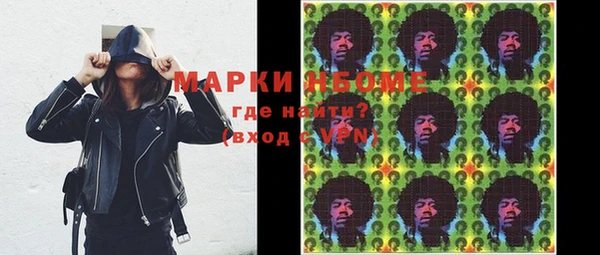 не бодяженный Абинск