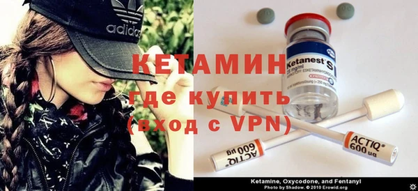 ешки Абдулино