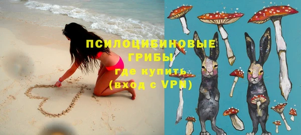 не бодяженный Абинск