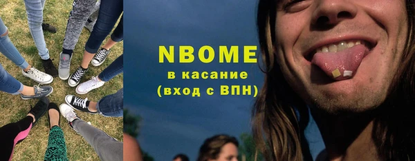 ешки Абдулино