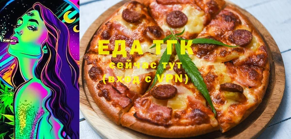 не бодяженный Абинск