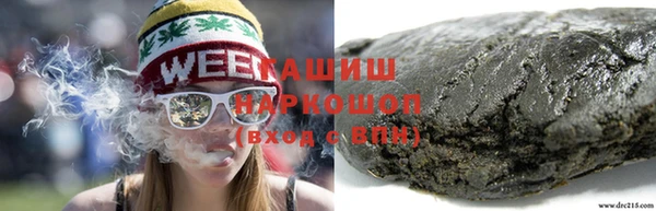 ешки Абдулино
