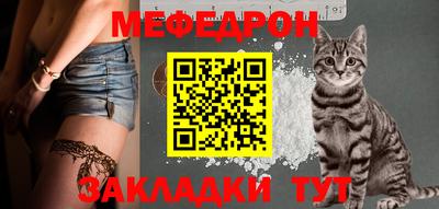 дмт Славянск-на-Кубани