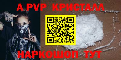 дмт Славянск-на-Кубани
