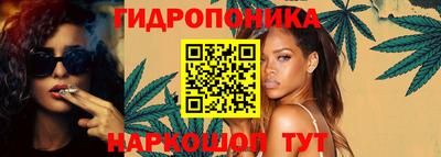 ALPHA-PVP Сланцы