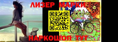 ALPHA-PVP Сланцы