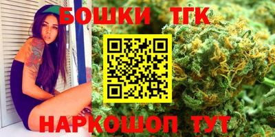 ALPHA-PVP Сланцы