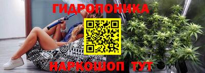 ALPHA-PVP Сланцы