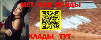 дмт Славянск-на-Кубани