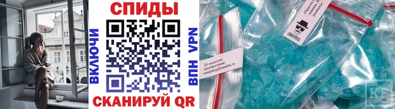 Метамфетамин Декстрометамфетамин 99.9% хочу наркоту ссылка на мегу зеркало Магнитогорск