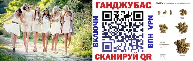 Марихуана ГИДРОПОН  Магнитогорск 